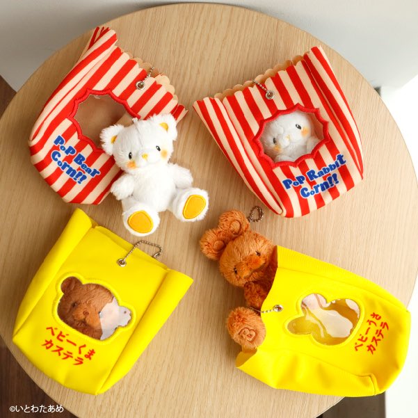ポップコーンくま ベビーくまカステラ 🎊ぬいぐるみ プライズ化決定