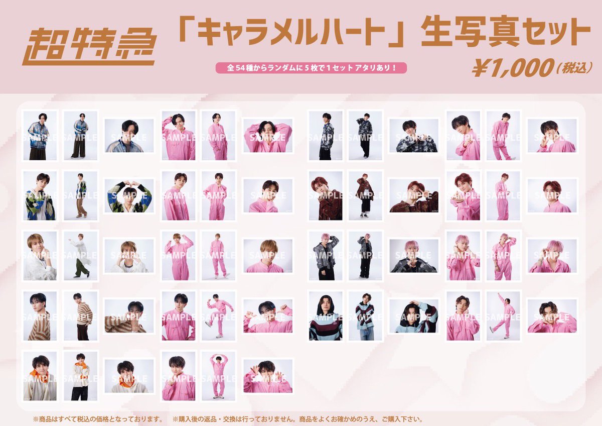 Grnm2fPWMAIo8qy.jpg?format=jpg