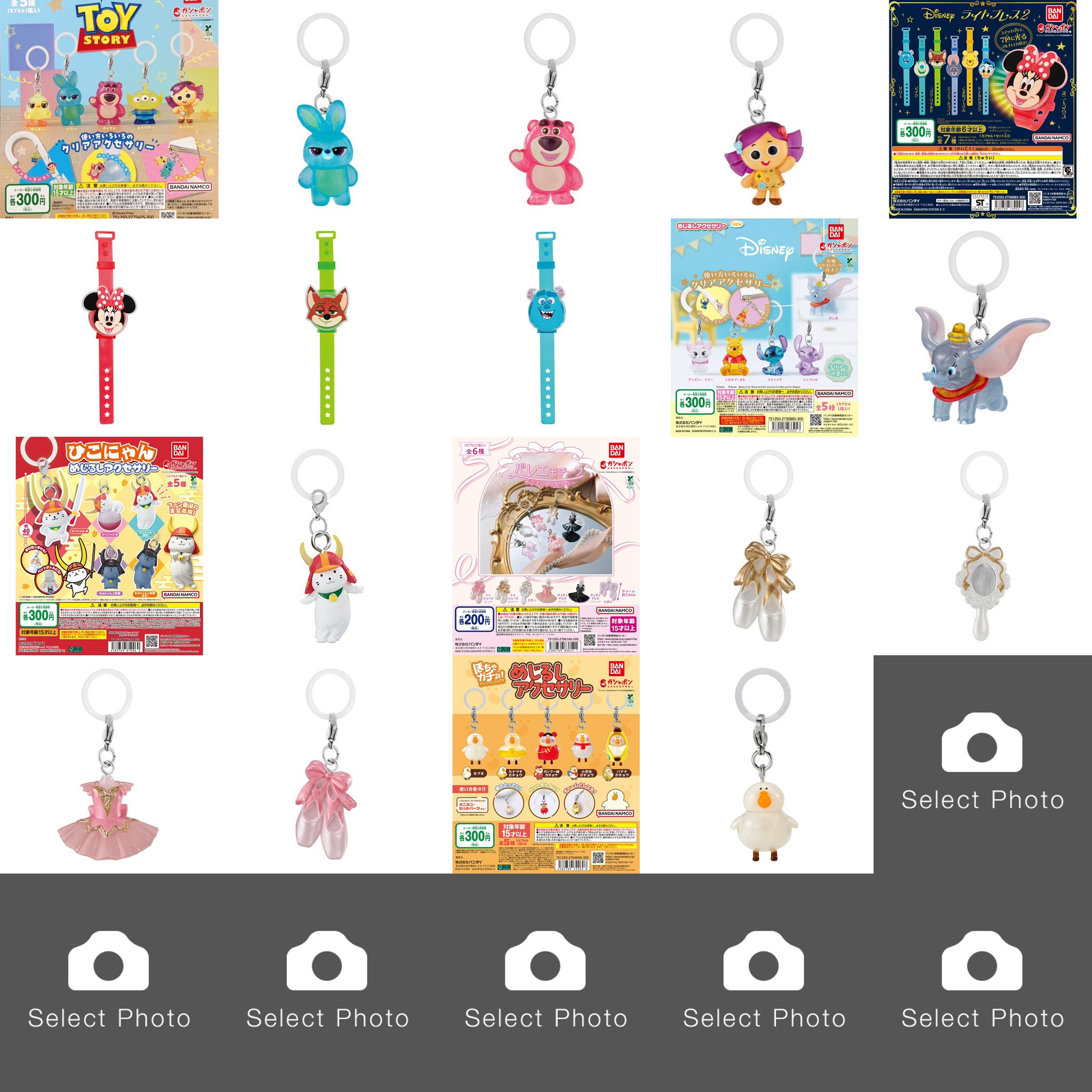 モハー様 リクエスト 7点 まとめ商品 mto様 リクエスト 3点 まとめ商品