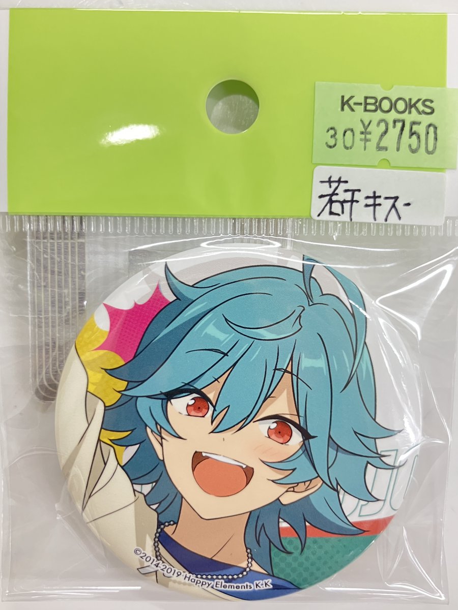 入荷情報】 「あんさんぶるスターズ！！」 宝丈萊香 ライカ 4piece 缶