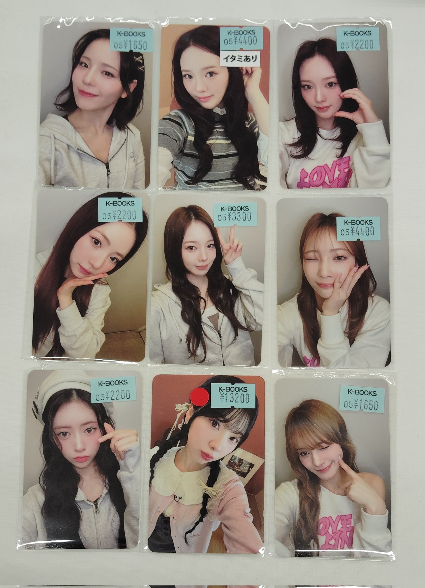 TWICE サナ signal トレカ 公開収録 サノク TWICE サナ signal トレカ