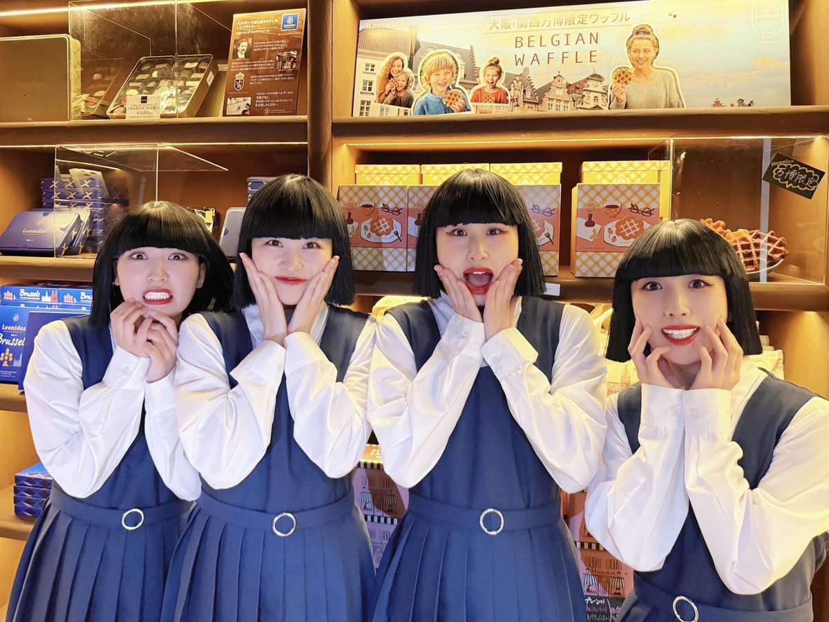 アバンギャルディ アバディ万博 OYA サイン アバンギャルディ アバディ