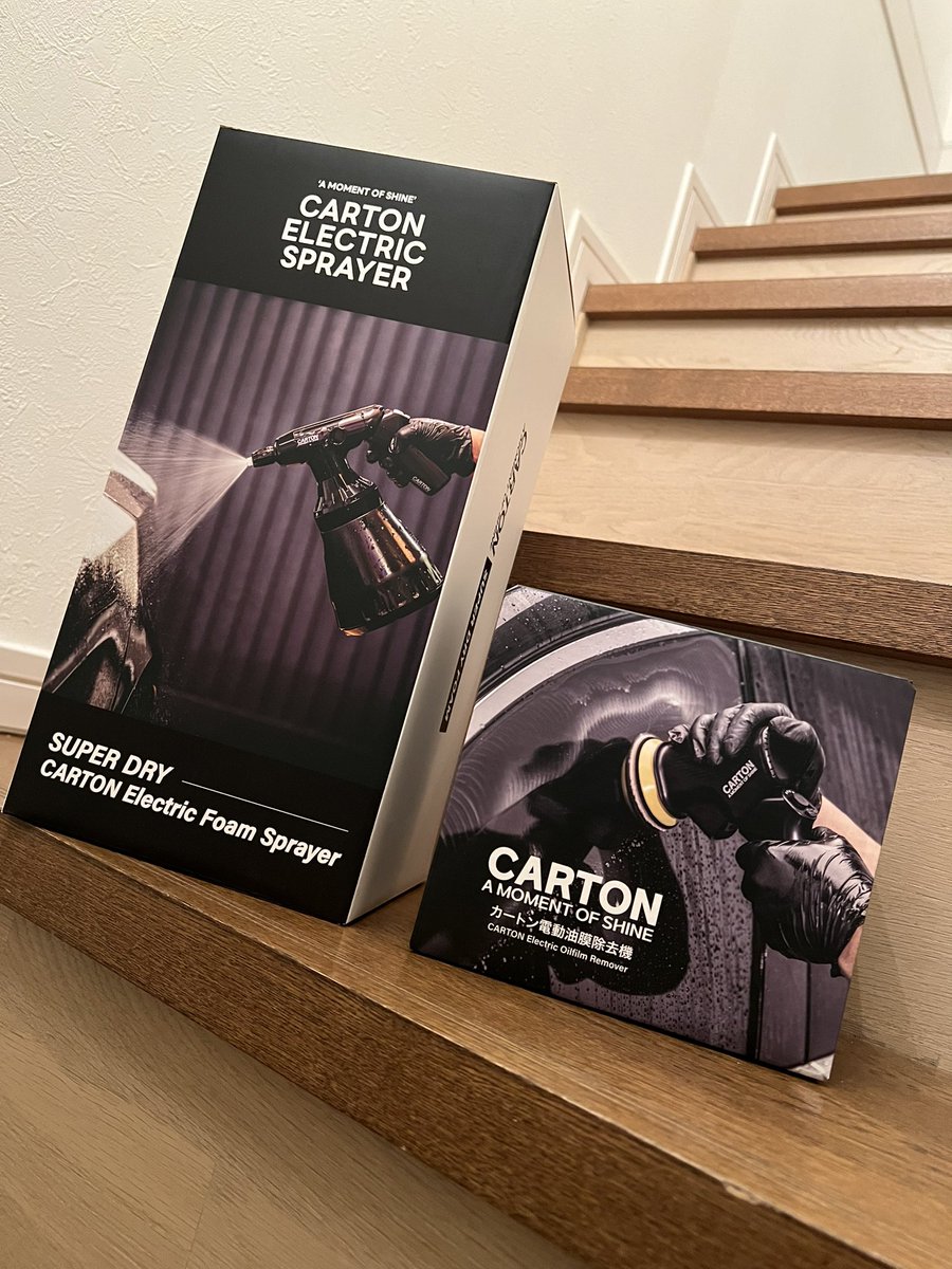 Carton Japan《公式》カートン (@CartonJapan) / Posts / X