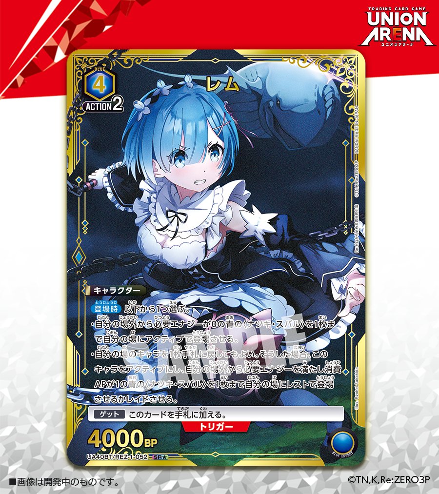 GsGqtj2b0AAUiYk.jpg?format=jpg