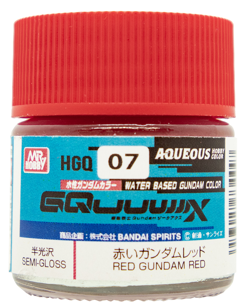 新製品情報】 水性機動戦士Gundam GQuuuuuuuX（読み：ジークアクス