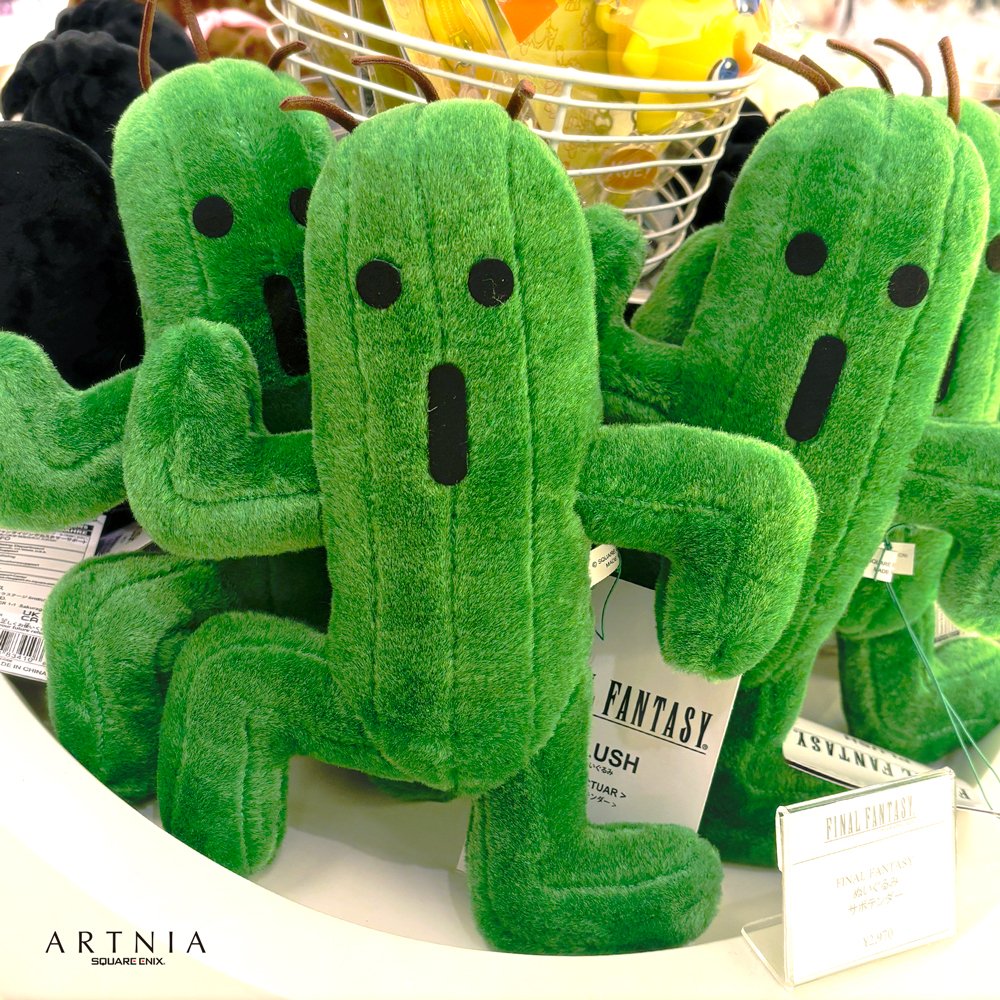 ファイナルファンタジー ぬいぐるみ サボテンダー】 #アルトニア で