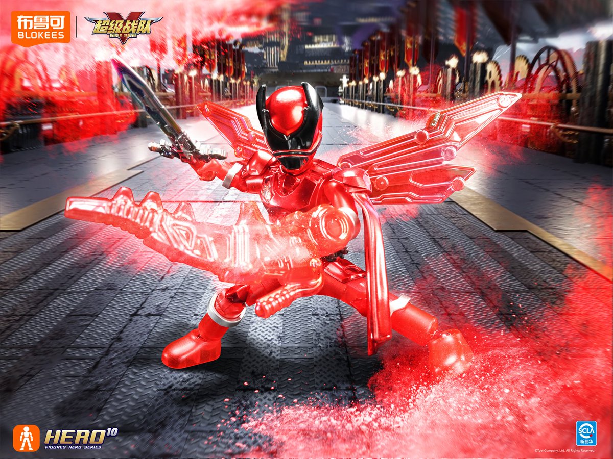 布鲁可Blokees スーパー戦隊第1弾 王様戦隊キングオージャー集結