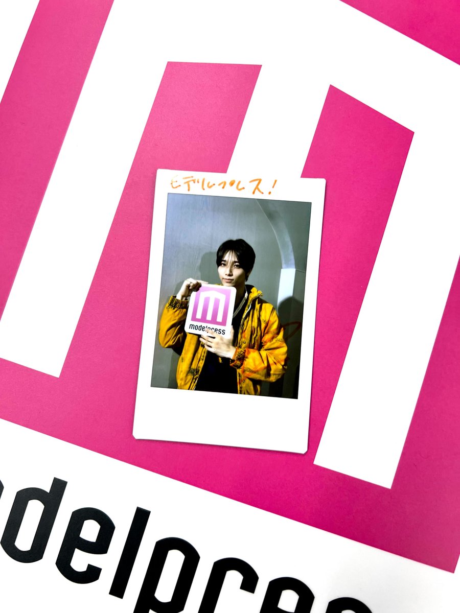 ONE N' ONLY高尾颯斗さん サイン入りチェキを1名様に🎁 ＼ 1️⃣モデル