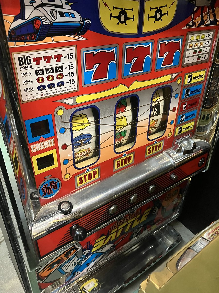 MK-HOUSE【家スロ販売・買取・修理】 (@MK_HOUSE_240801) / Posts / X