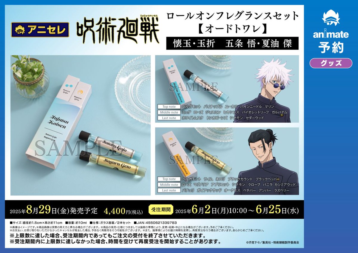 GsZmimmWcAAkNEV.jpg?format=jpg