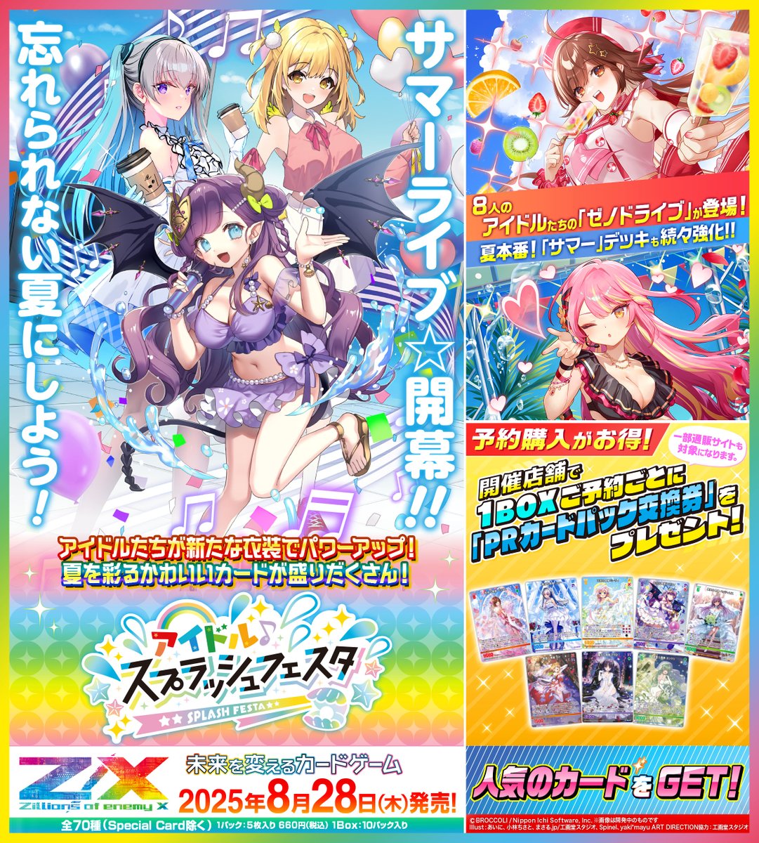 ライフ第二次世界大戦 22冊セット ライフ第二次世界大戦 22冊セット