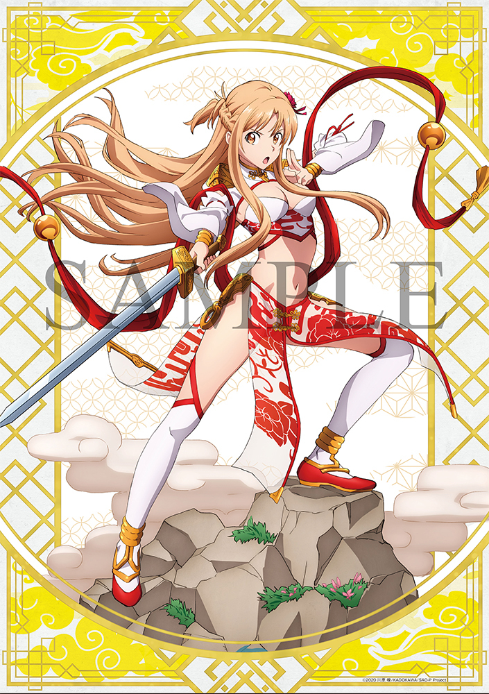 限定特典】アートパズル 血の女王限定特典】アートパズル 血の女王