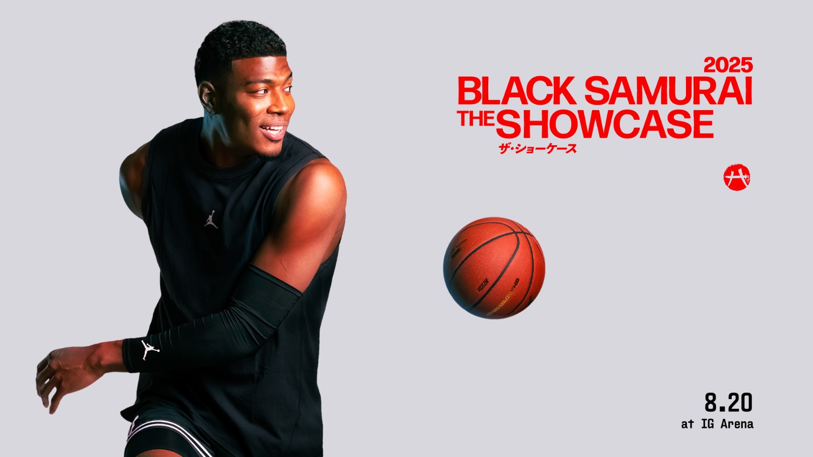Rui Hachimura ボブルヘッドBLACK SAMURAI 2025 Rui Hachimura