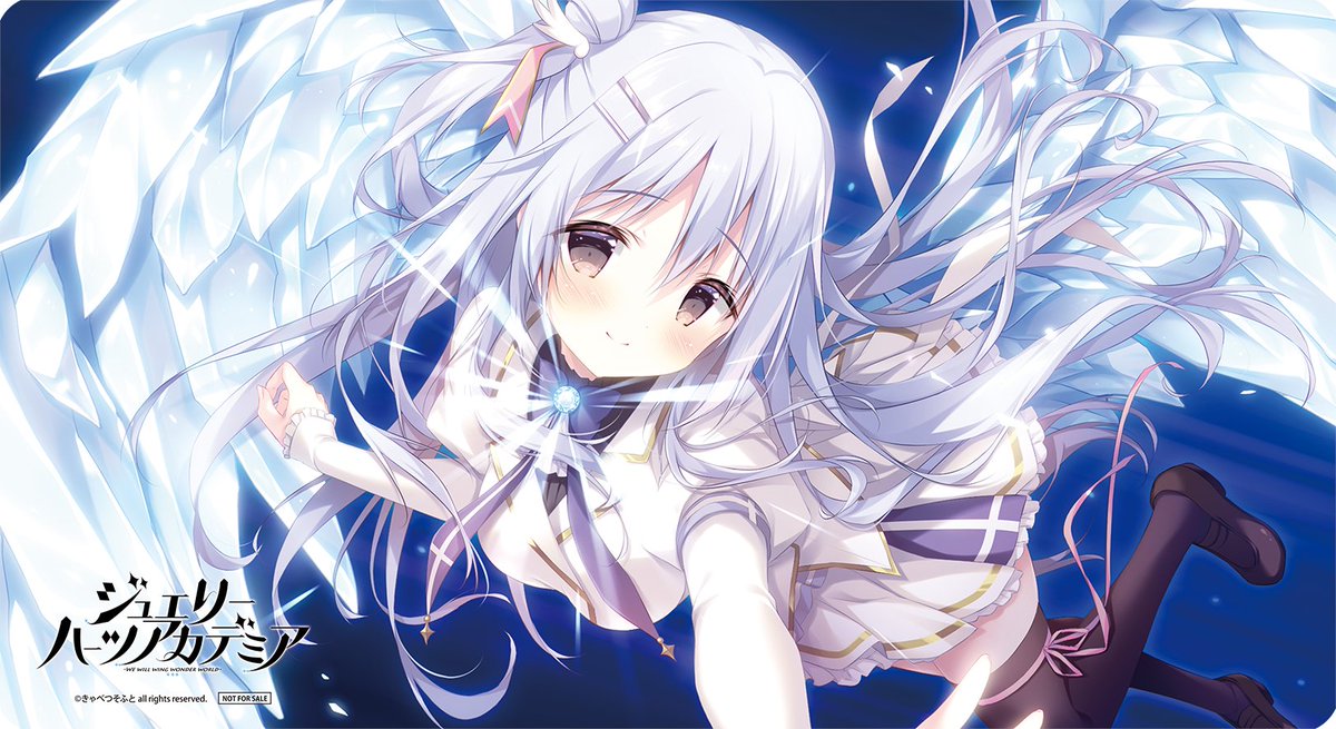 リセ/きゃべつそふと 1.0/キラレア KR/花/まとめ売り セット lycee