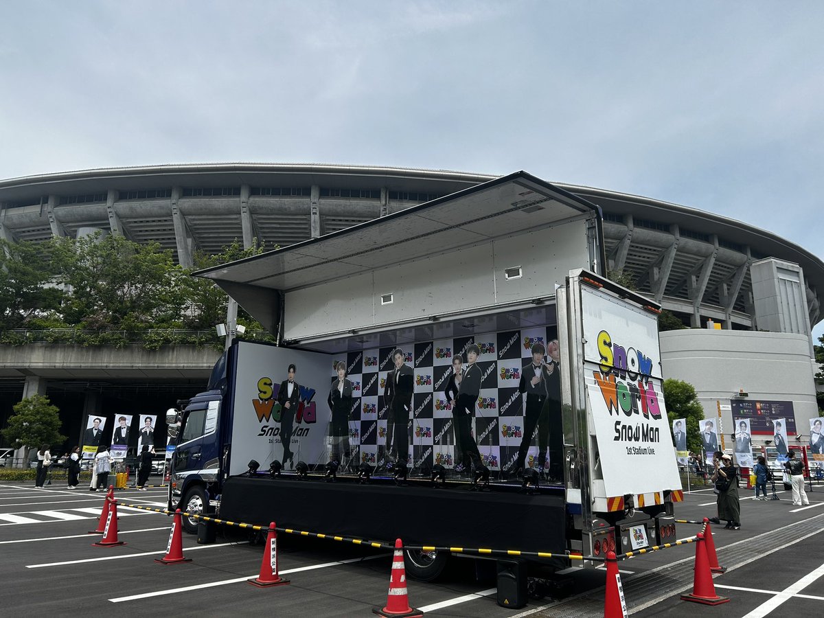 明日、開幕】 2025年6月7日｜日産スタジアム Snow Man 1st Stadium