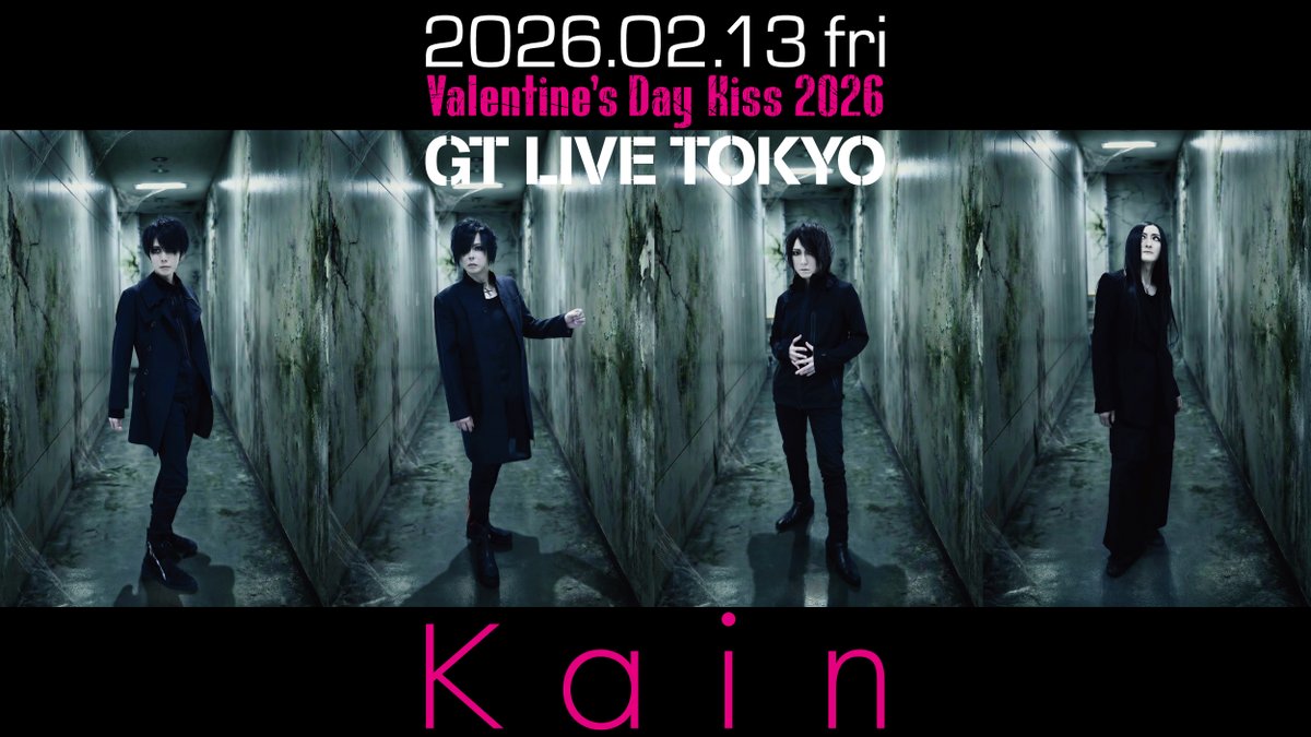 藤田幸也-YUKIYA-（D≒SIRE／JILS／Kαin） (@YUKIYA1999) / Posts / X