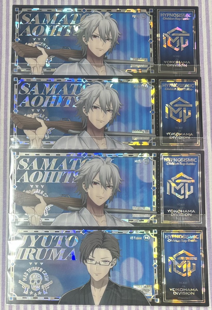 交換】 ヒプマイ 8th ANNIVERSARY KINGくじ オンラインくじ Vol.2