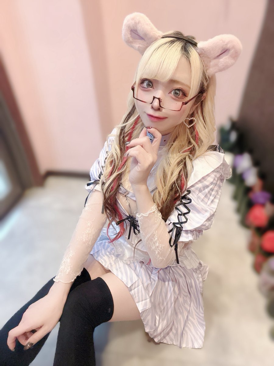 🍇👾🔮💜🐆૮ `⎚⩊⎚´ ა