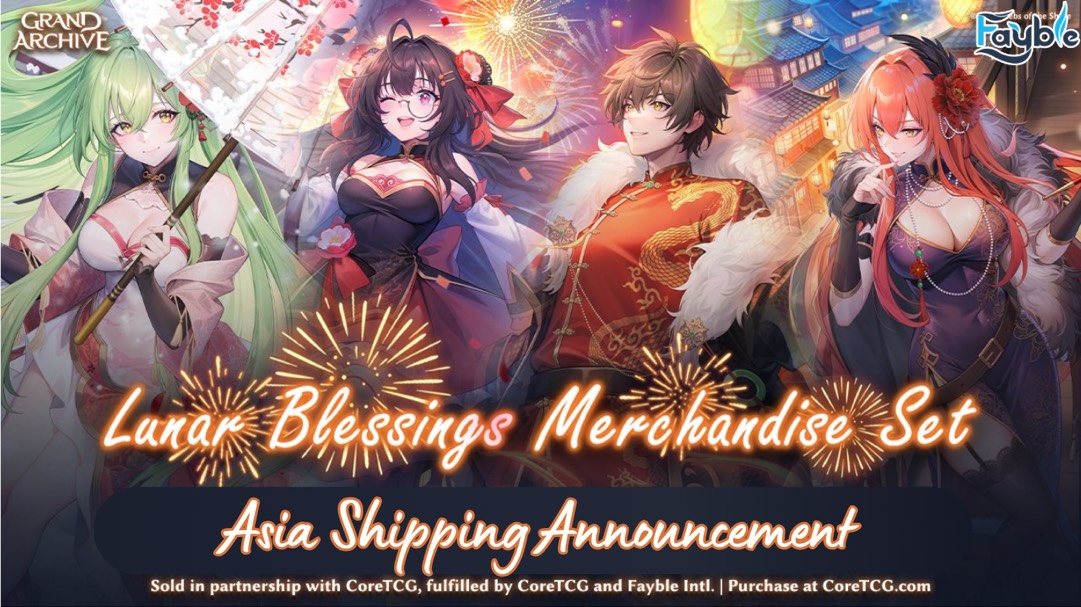 グランドアーカイブ - PTM season promo *5 Grand Archive TCG