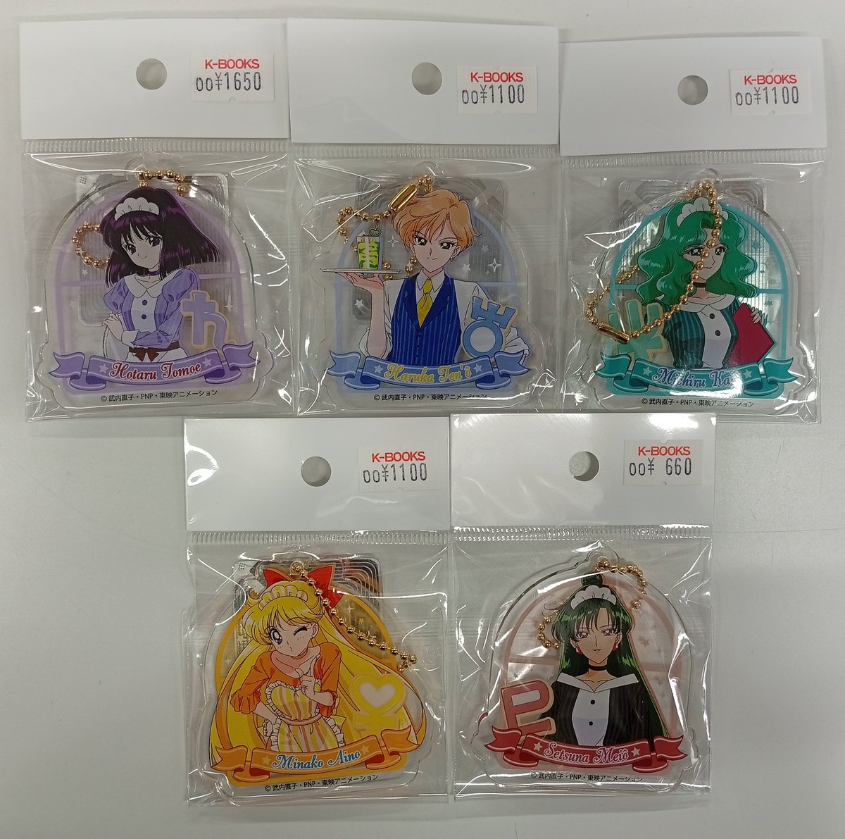 入荷情報】 『 #セーラームーン 』 🧚‍♂️セーラームーンカフェ2017