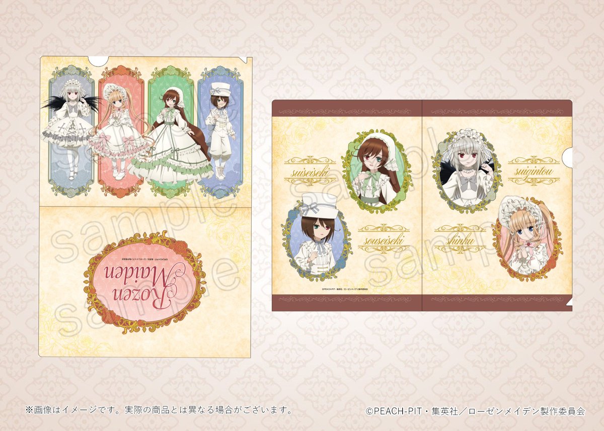 一般販売🛒予約受付中】 🌹TVアニメ「ローゼンメイデン」商品情報
