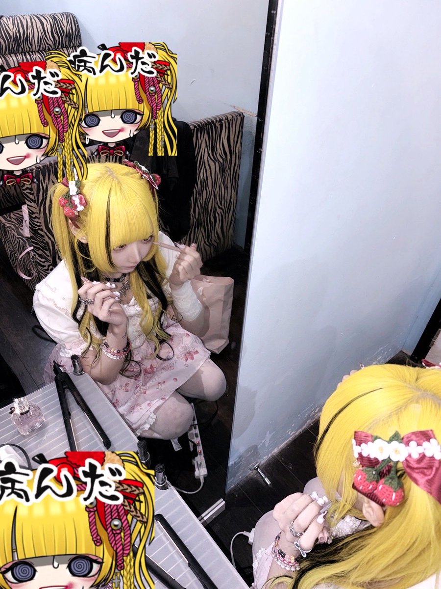 まいめろ˙˚ ✞ (@x_mero_mai_x) / Posts / X