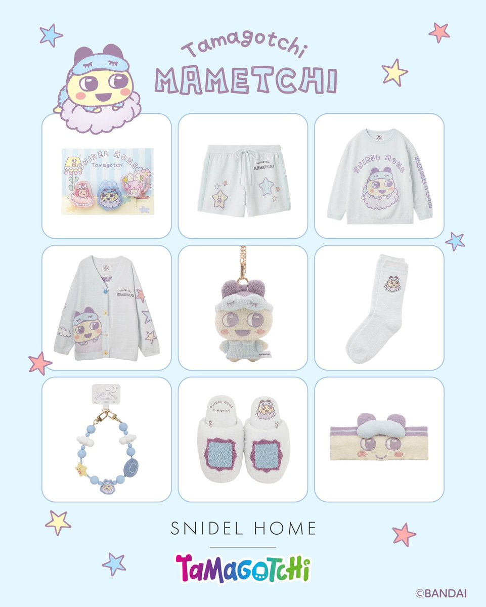 みみっちー!!みみっち全部ほしい!!