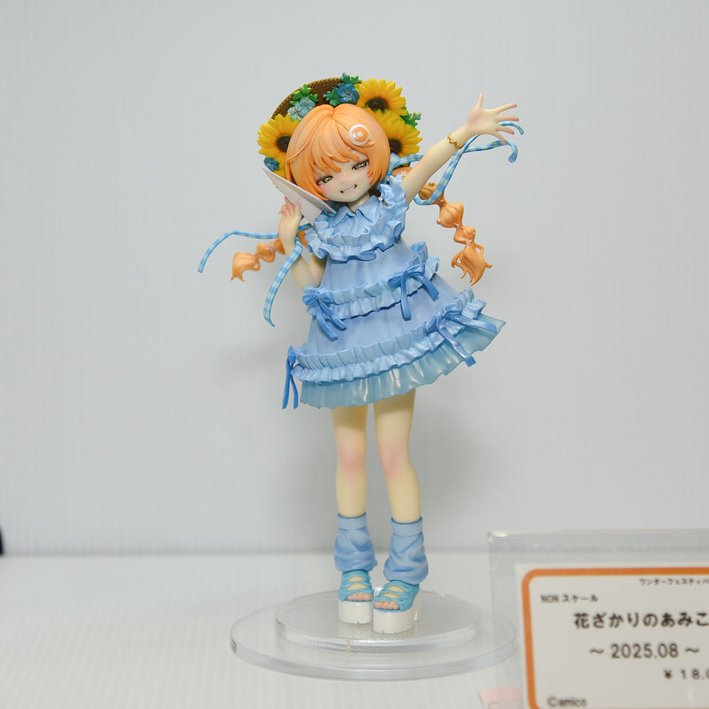 のぽ姉様御まとめ御購入品♡ ポッポ様おまとめ ポッポ様おまとめ ぽぽ