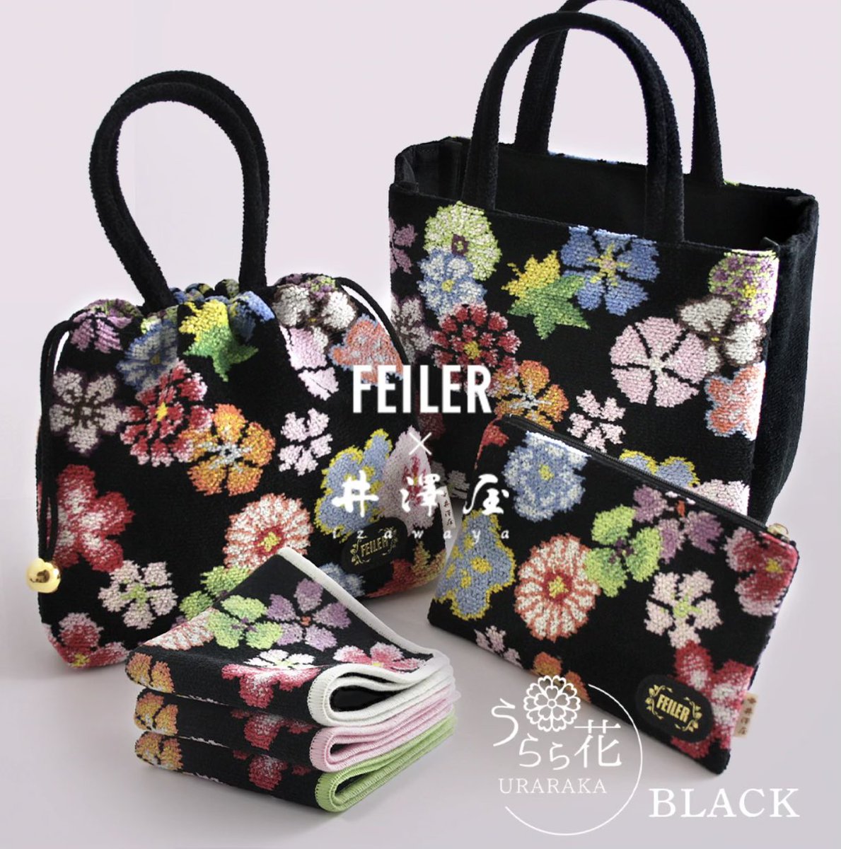 和装小もの 井澤屋 (@izawaya_kyoto) / Posts / X