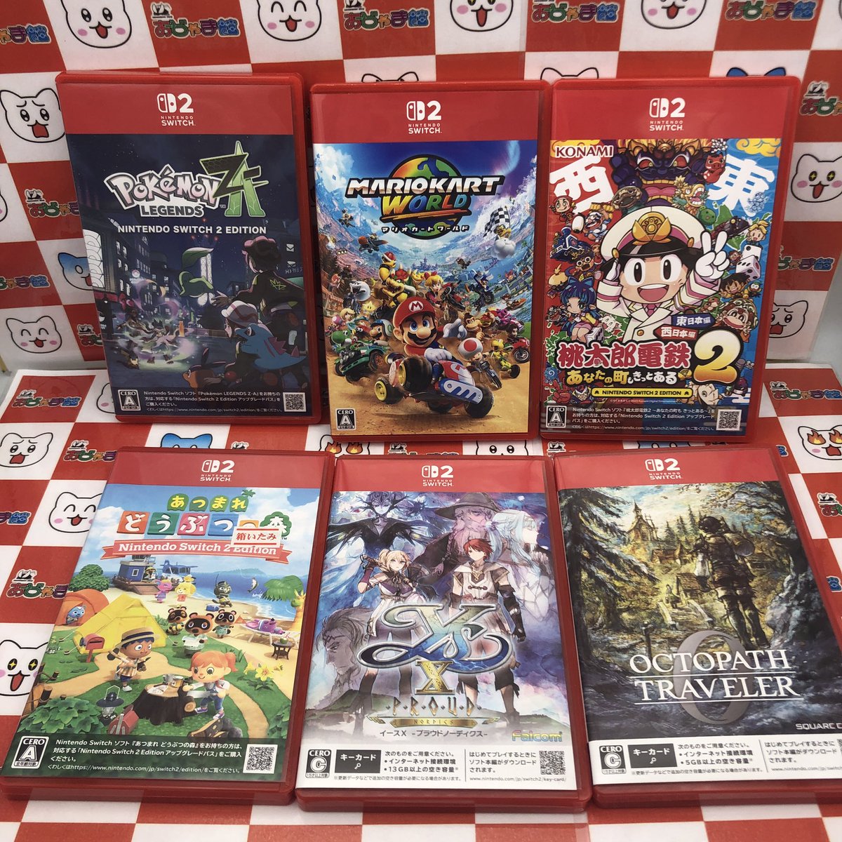 ✨#Switch2 ソフト買取致しました✨ 自由気ままな楽園生活