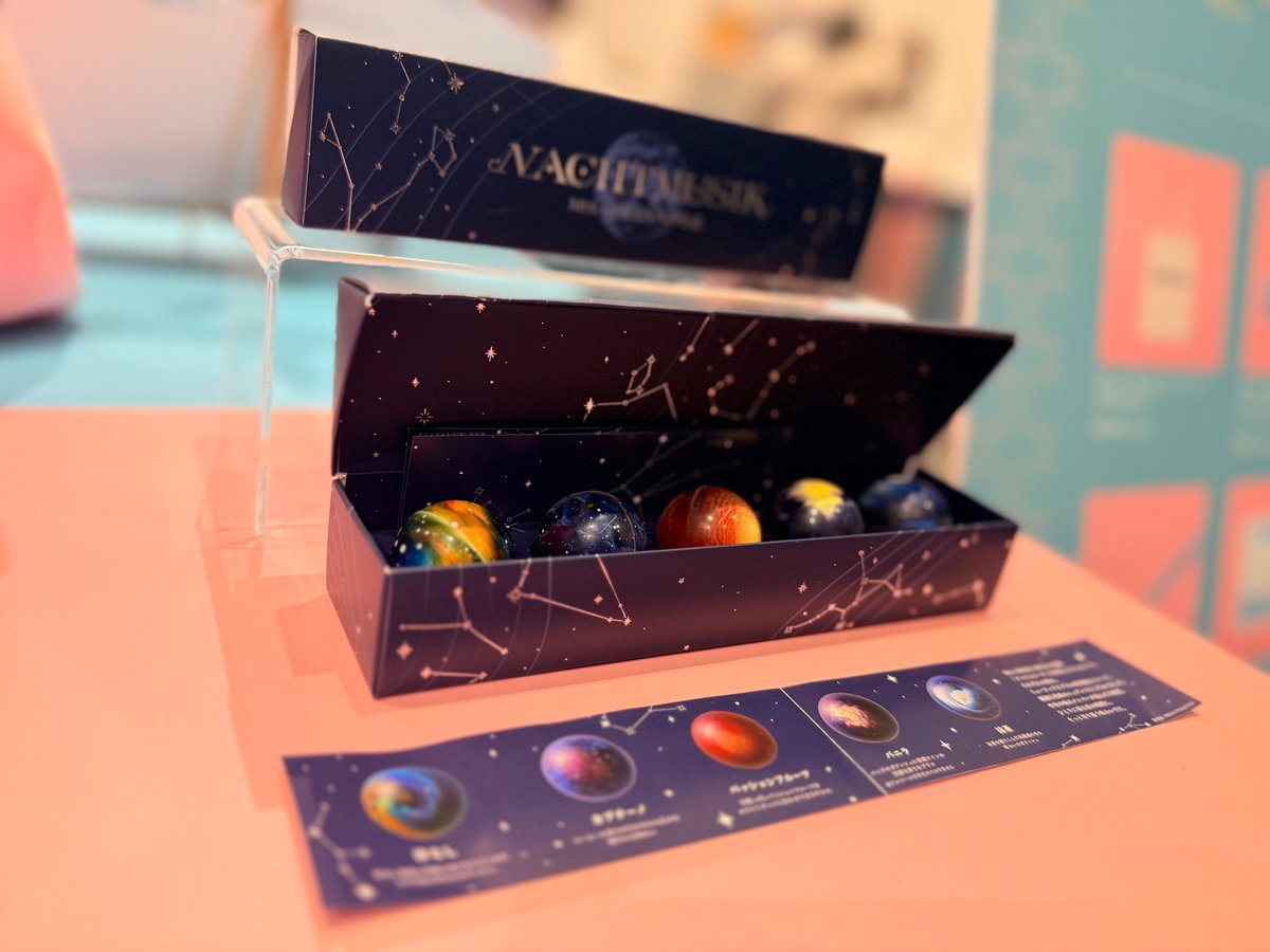 明日は、バレンタインデー🍫 ￣V￣￣￣￣￣￣￣￣￣￣￣ 𝐌𝐫𝐬