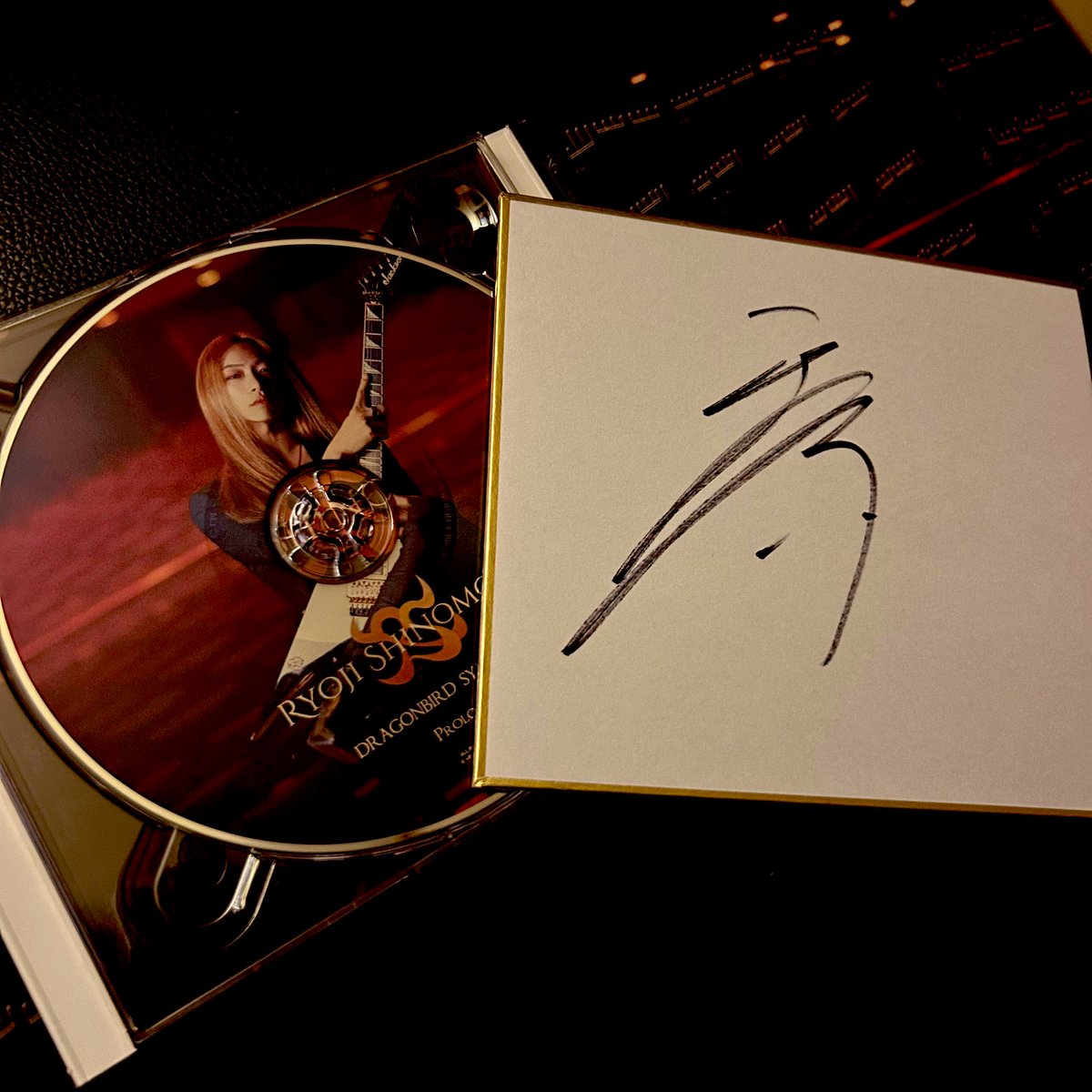 サイン色紙付きCDは現在一時的に売り切れとなりました🙏 予想を超える