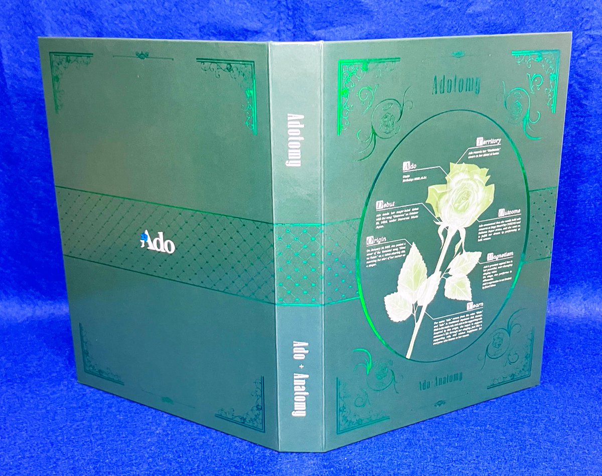 Adotomyの入場特典グッズ 緑も綺麗だけど、やっぱり東京の青が欲しいな😬w