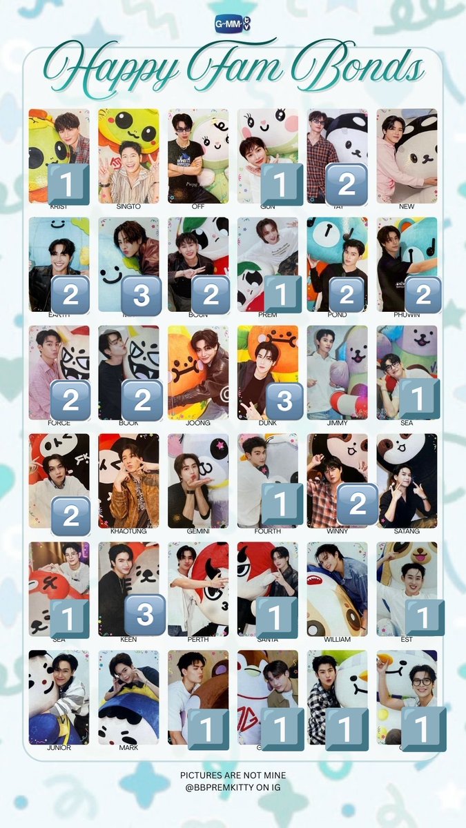 GMMTVブックフェア ランダム トレカ 交換 買取 【譲】画像参照 【求