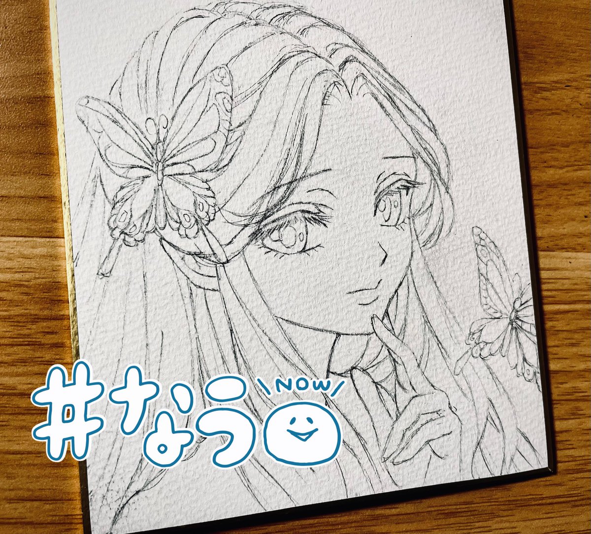 アナログイラスト展 #川崎文具店 色紙下描き中です💦 間に合ってぇ〜😭