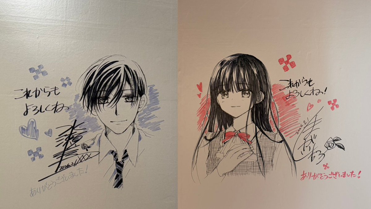 📢#みなくま展 閉幕❣️／ 本日をもちまして、閉幕となります。 ご来場