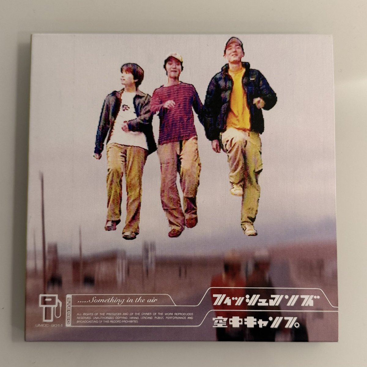 FISHMANS (@FISHMANS_JAPAN) / Posts / X