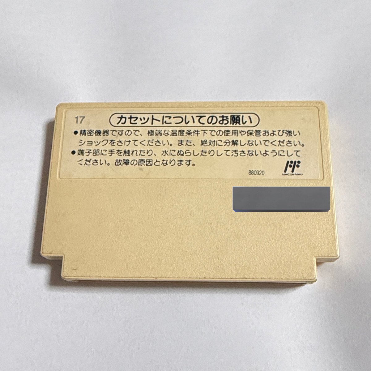ドレミ様【5点おまとめ】 ドレミ様（⑧点おまとめ） ドレミ様（⑧点お
