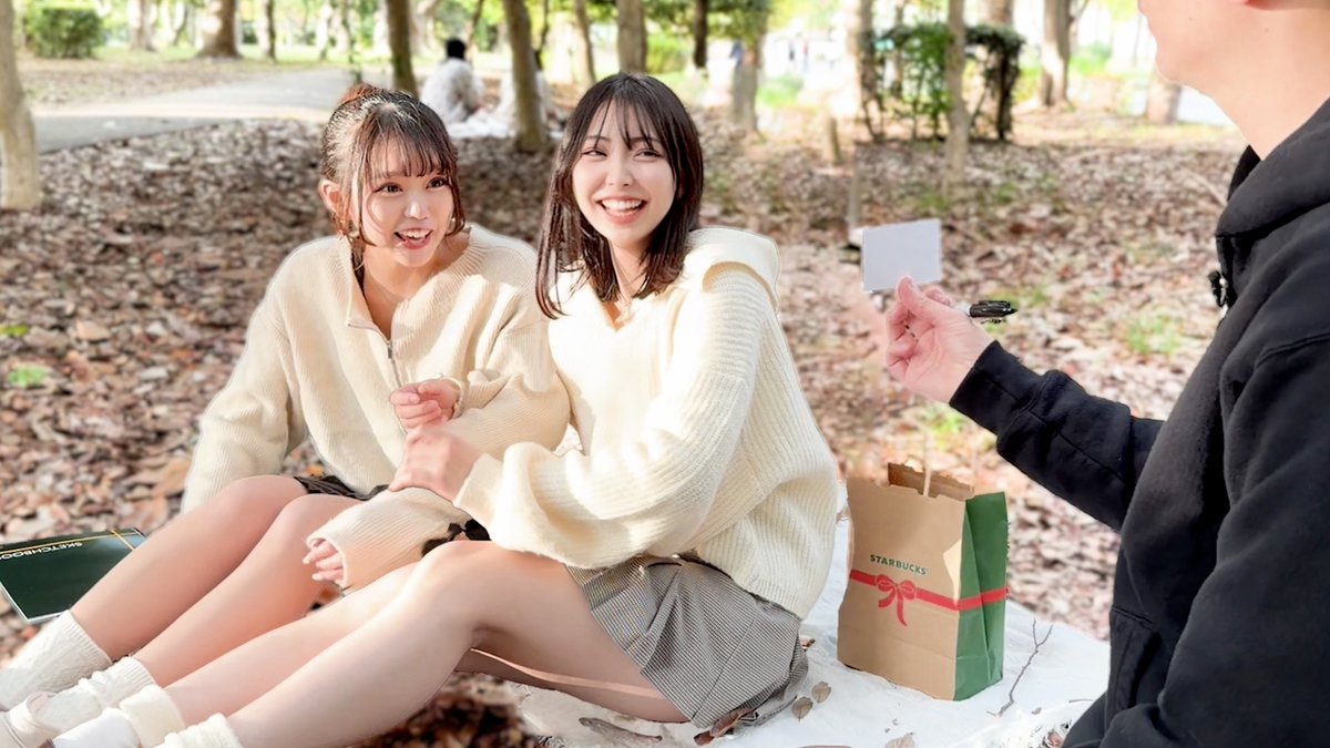 新子景視（あたらしくん） (@atarashi_kun) / Posts / X