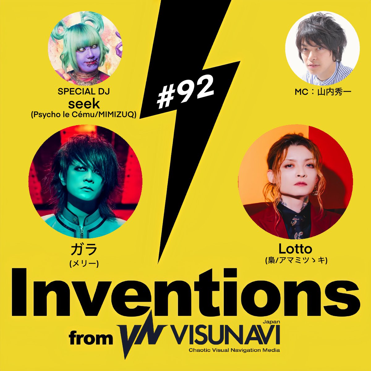 M*E様 メリー History of メリー 実演娯楽全集 Merry Amazon.co.jp