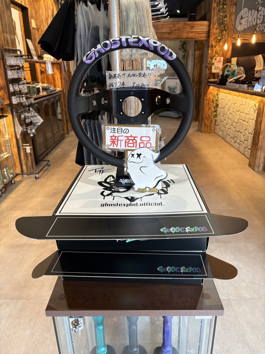 GEｽﾃｱﾘﾝｸﾞ 2nd Purple ﾌﾞﾗｯｸｽﾎﾟｰｸ ver. 店舗用わずかですが在庫が