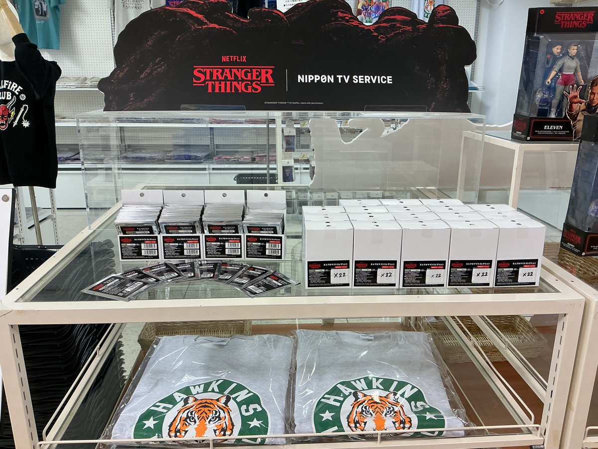 ストレンジャー・シングス LIMITED STORE in 吉祥寺ロフト 本日2/5(木