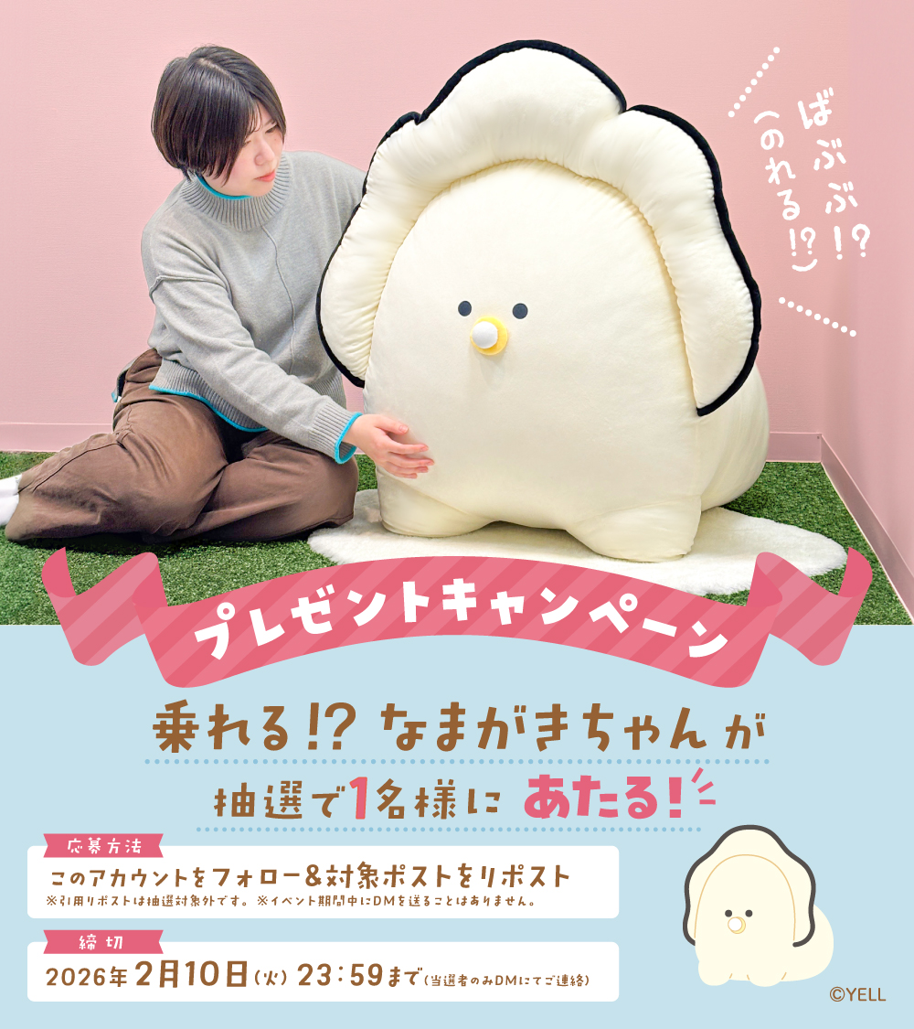 ⑲もっちー.。◦♡ もっちー もっちー！🍊🍡 (@momok0qullelove