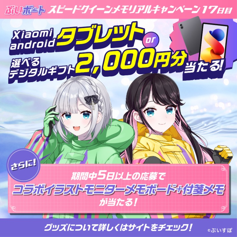 tinmi (@NekoTinmi) / Posts / X