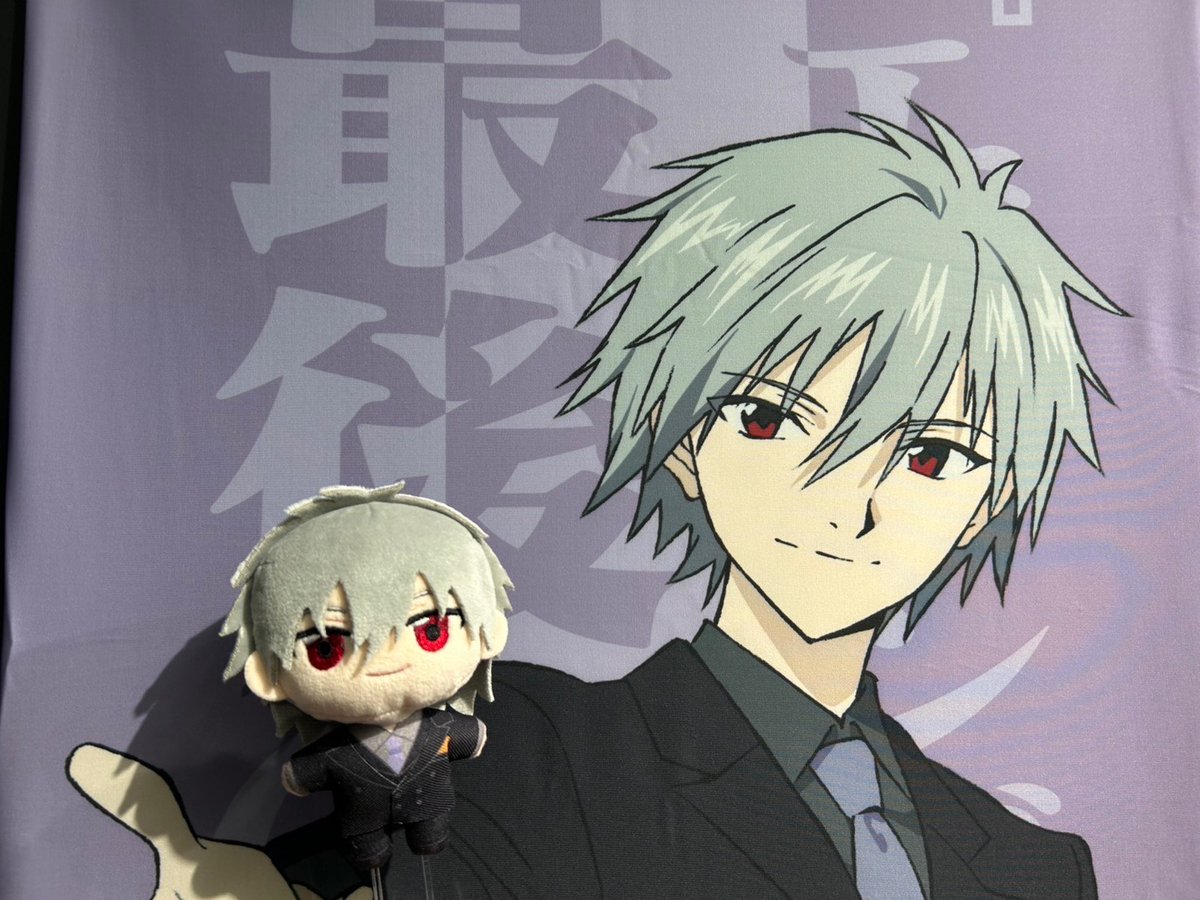 エヴァンゲリオン』シリーズ30th記念 最後のシ者 渚カヲル展【公式