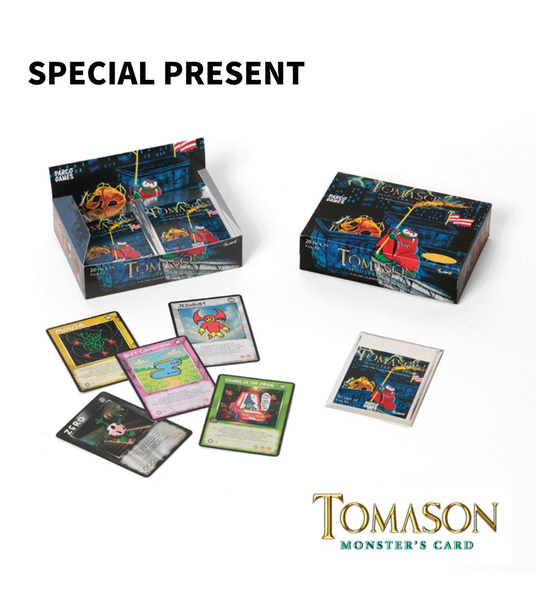 🎁 「PARCO GAME CENTER」オープン記念 TOMASON MONSTER'S CARD Vol.2