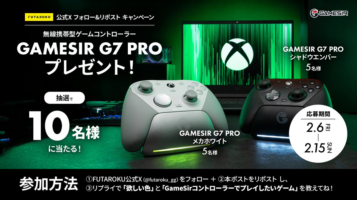 moka⭐️プロフ必須⭐️様 MOKA☆プロフ必読 プロフ必読 プロフィール