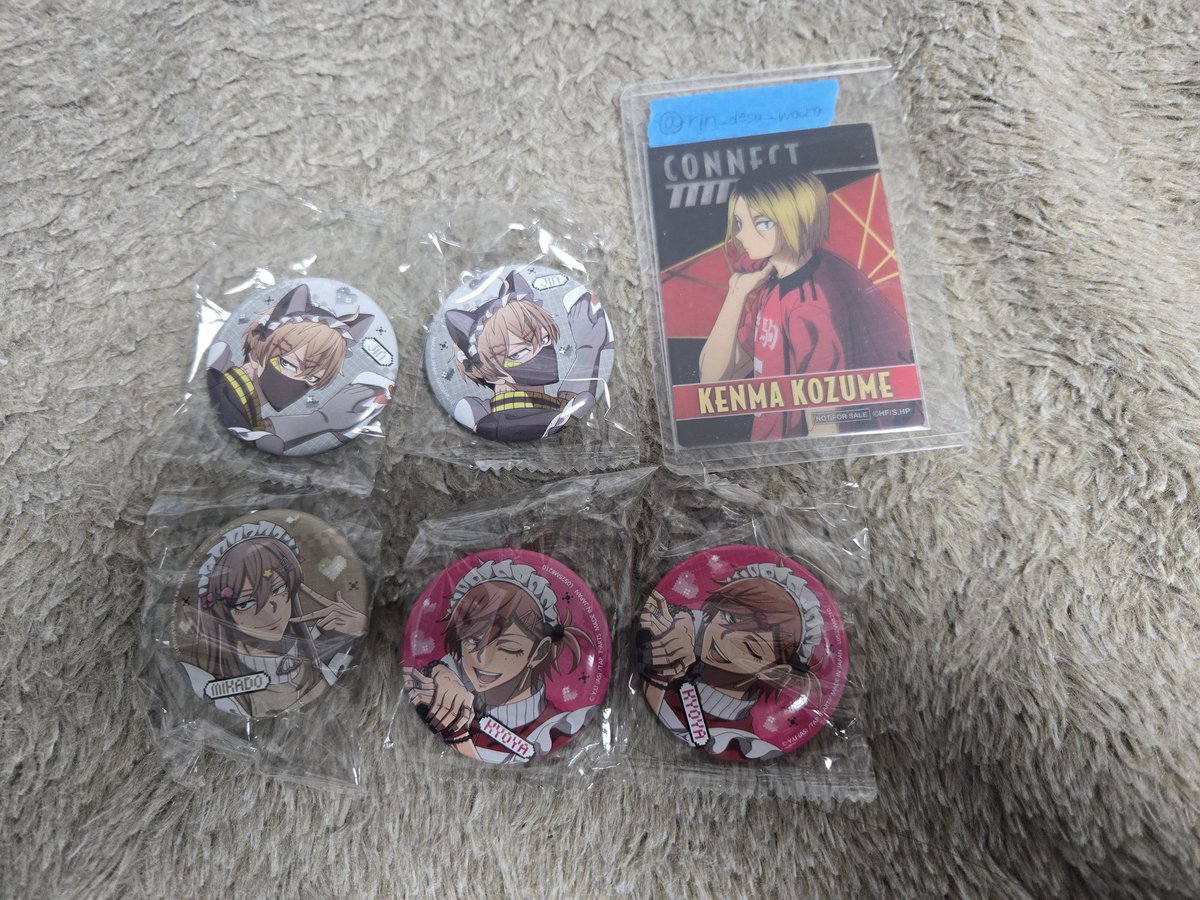 譲渡】桃源暗鬼 ジャージメイド 缶バッジ 譲 : 花魁坂 皇后崎 桃寺 求