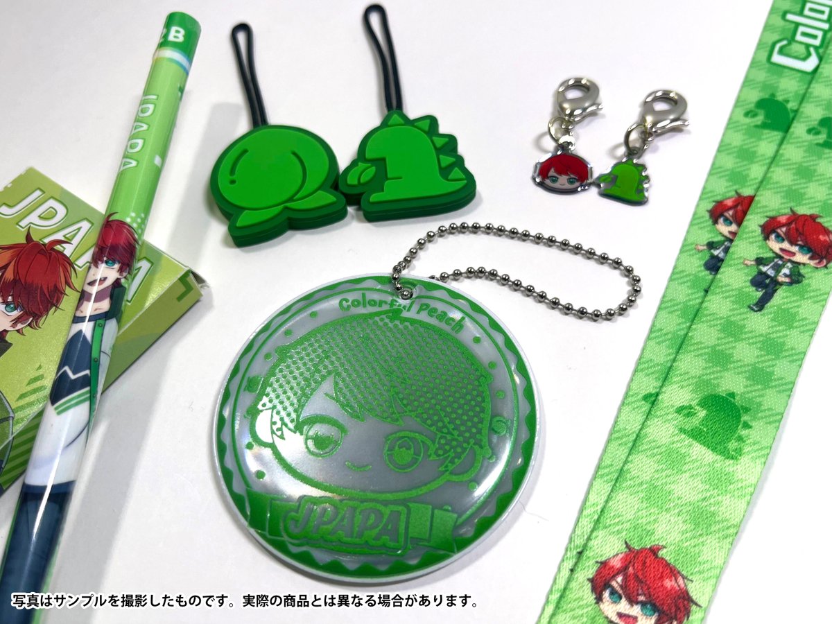 カラフルピーチ グッズ【公式】 (@goods_clpc) / Posts / X