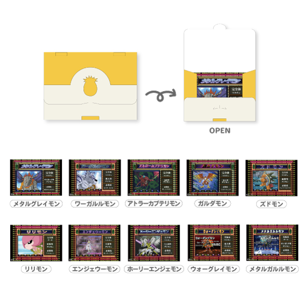 デザイン最高やん‼️✨